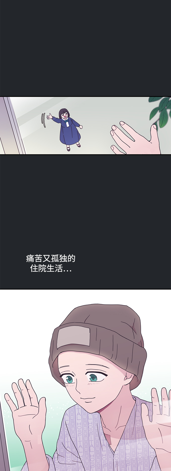 第3话45