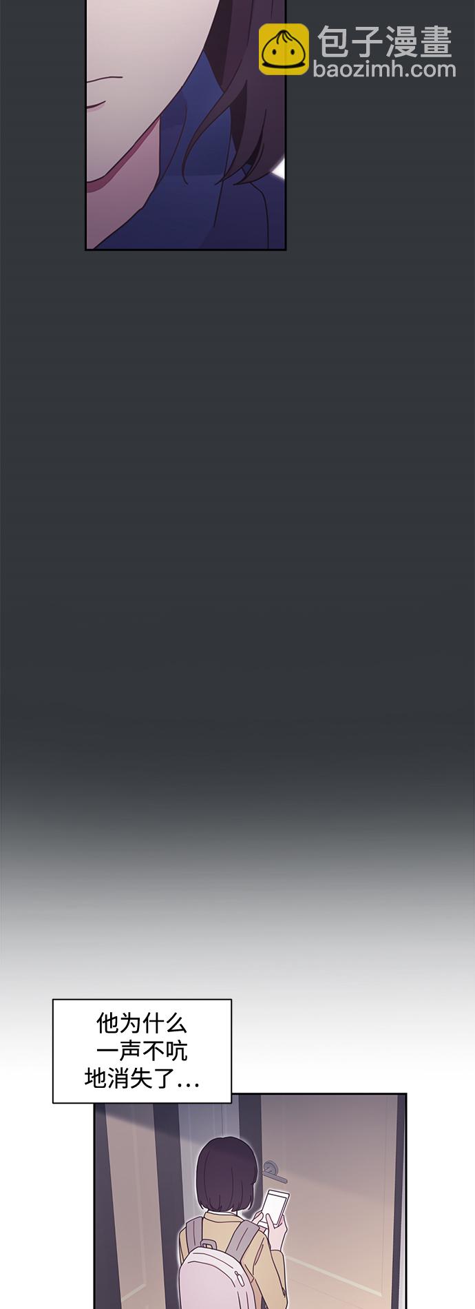 第4话19