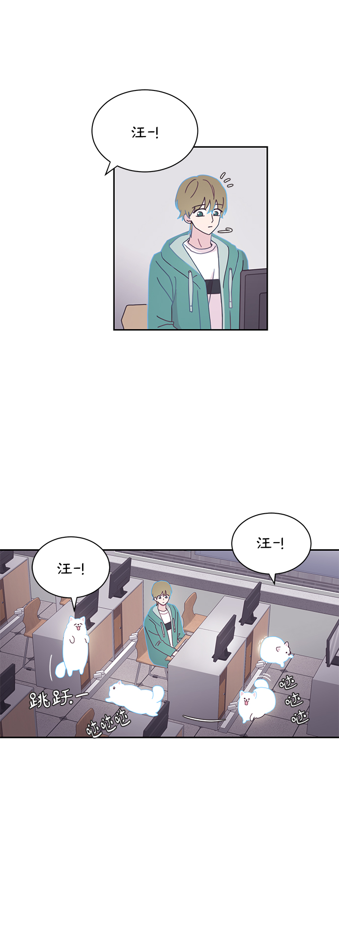 第4话23