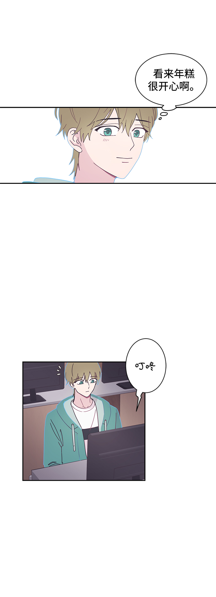 第4话25