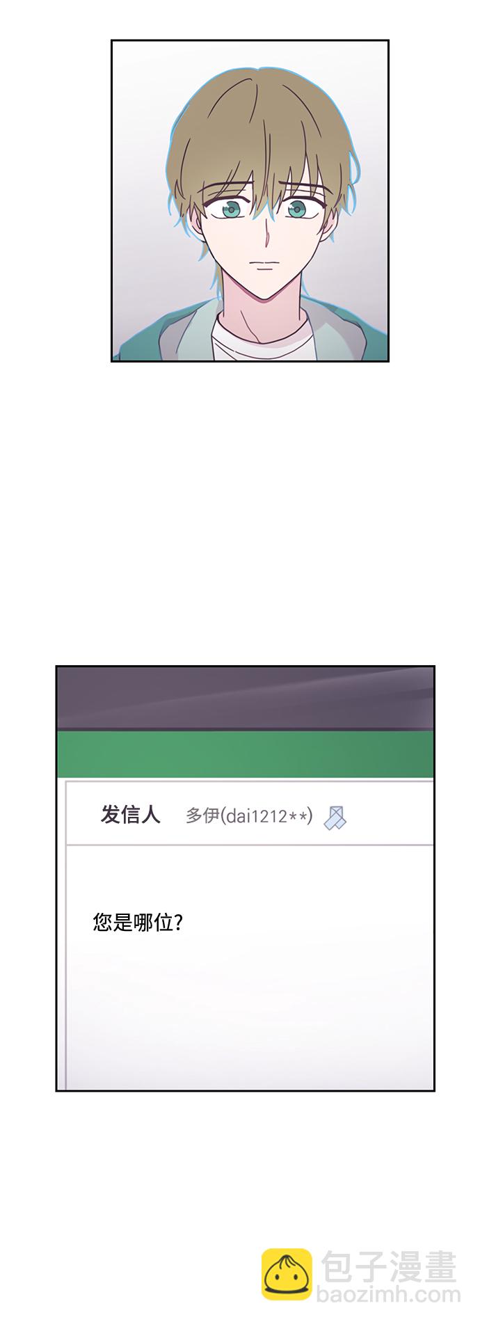 第4话26