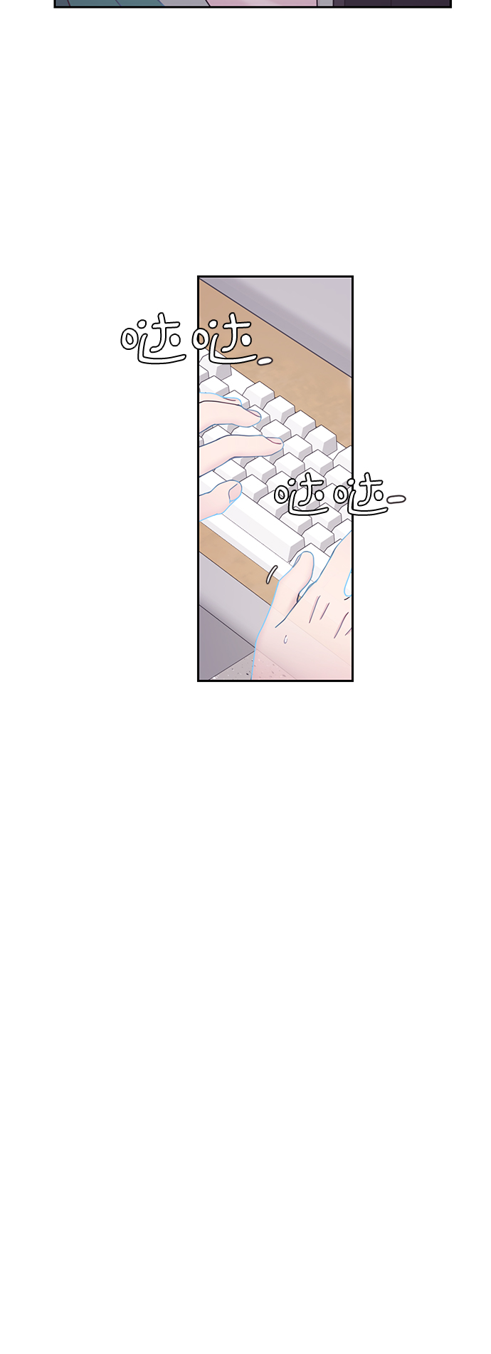 第4话29