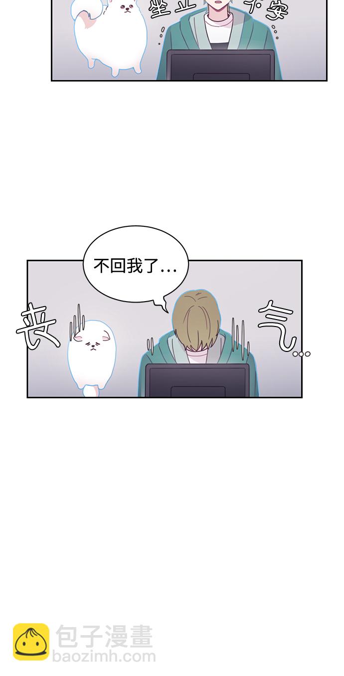 第4话32