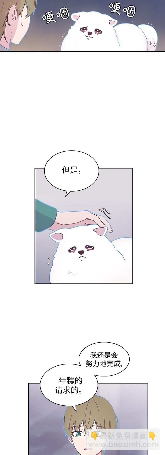 第4话36