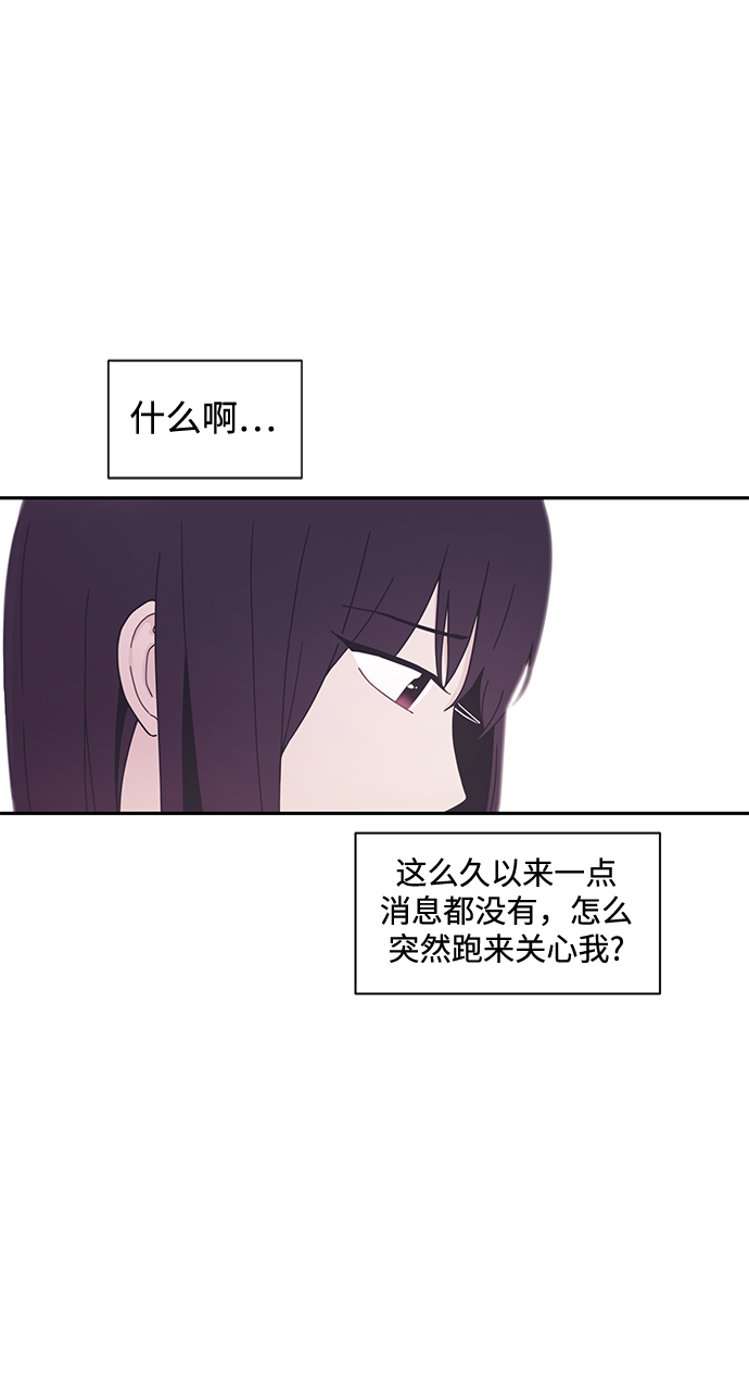 第4话40