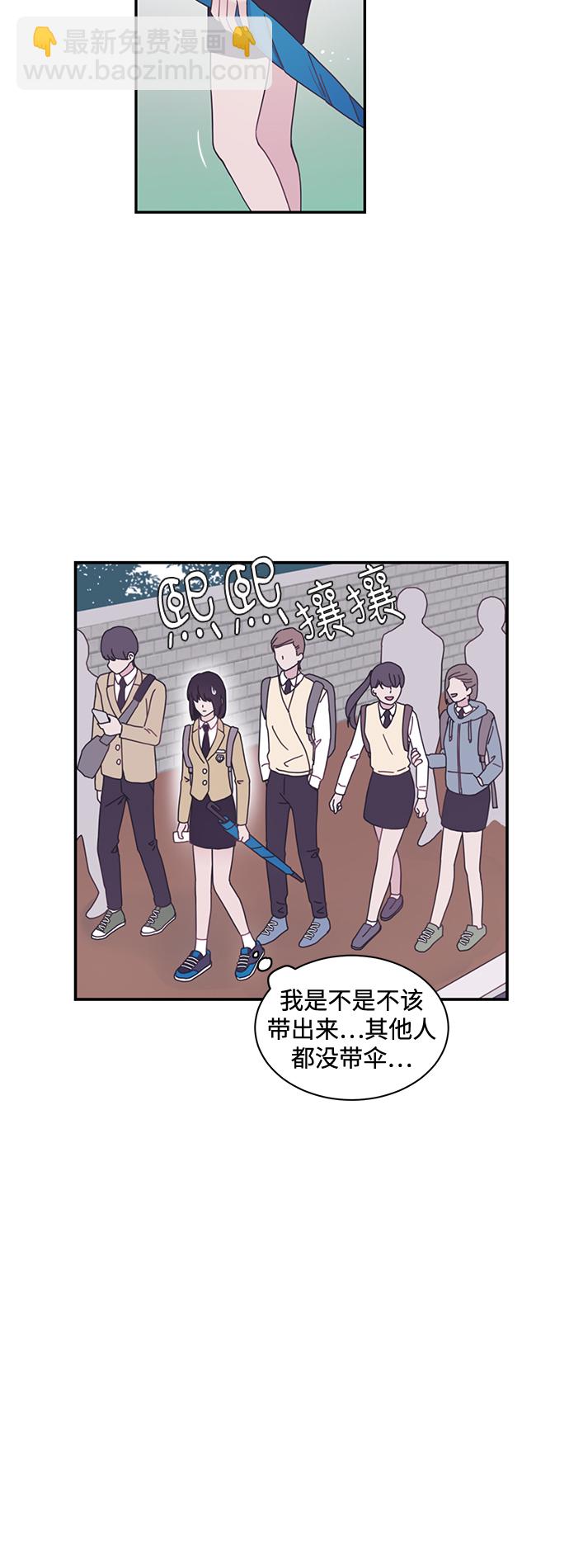 第4话43