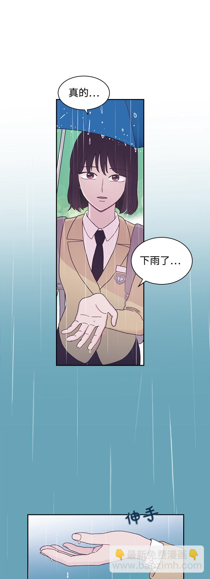 第4话46
