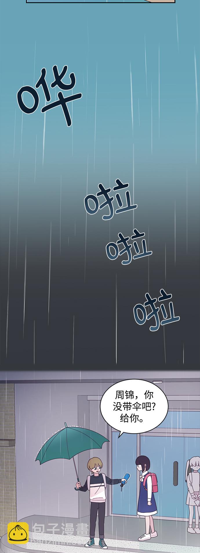 第4话47