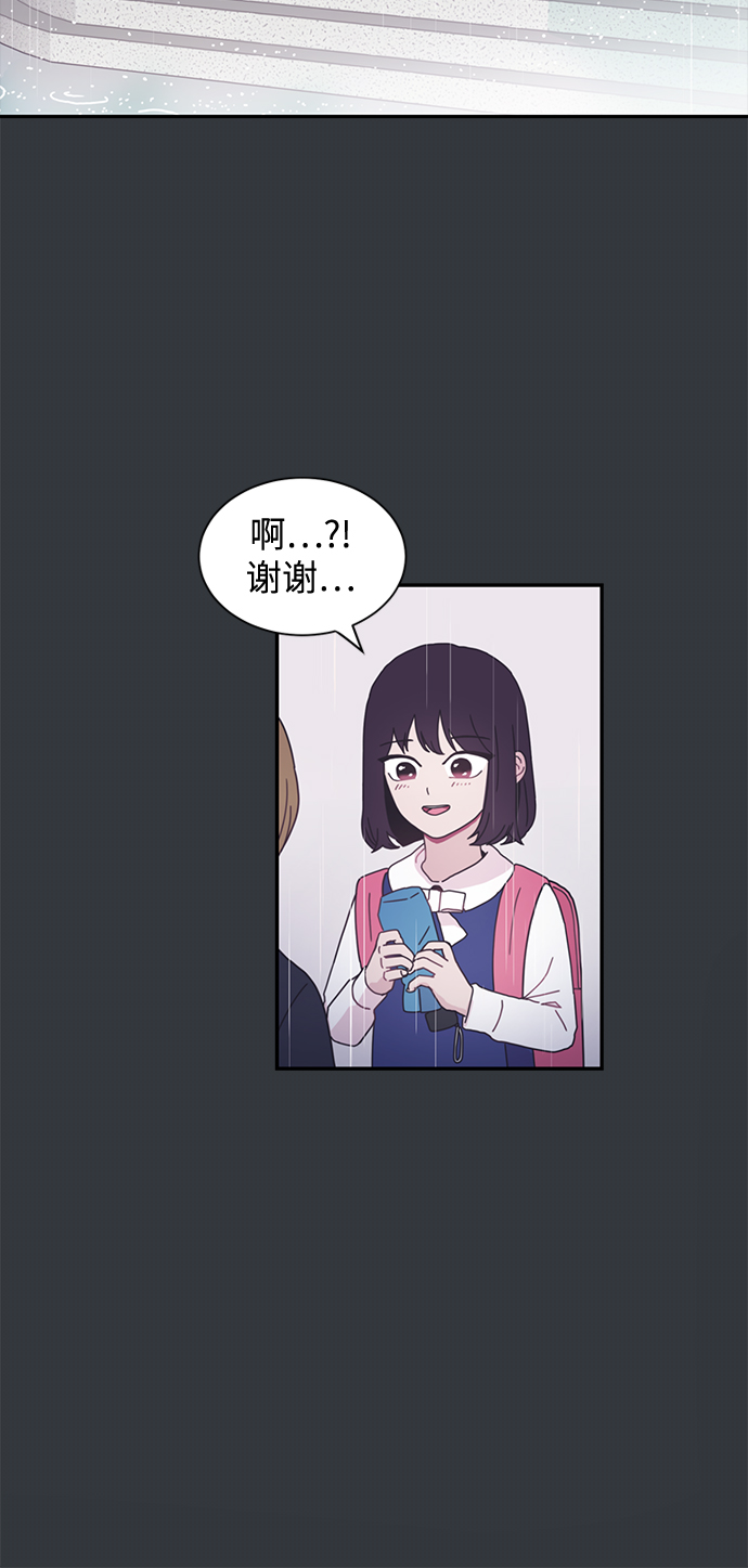 第4话48