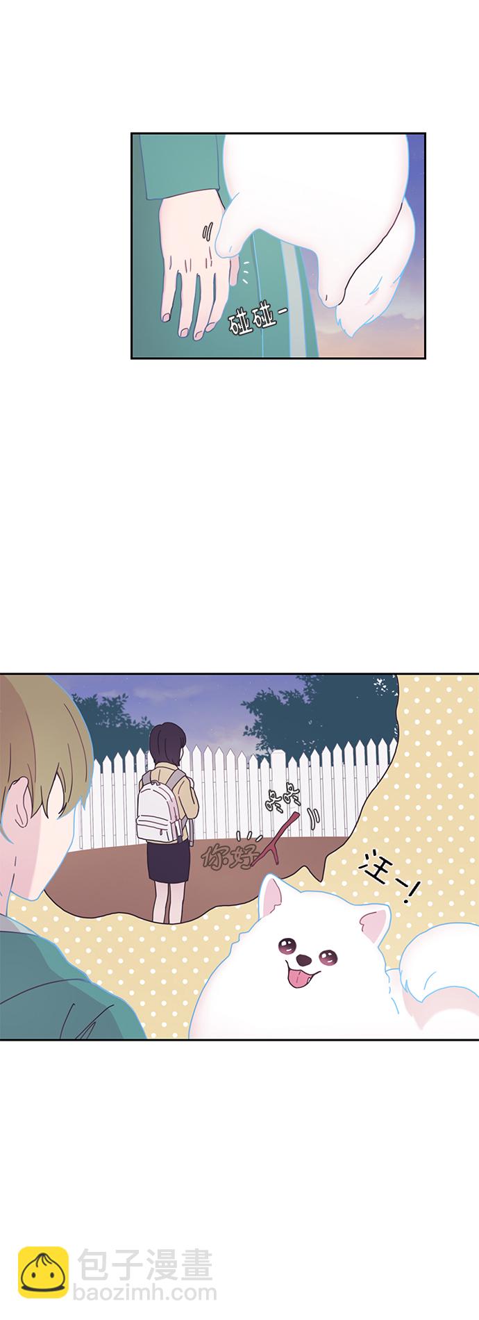 第4话5