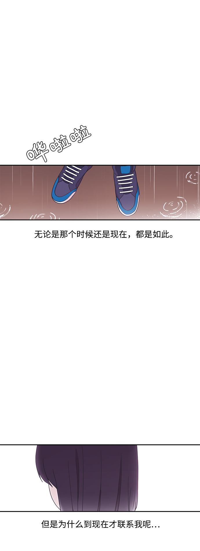 第4话56