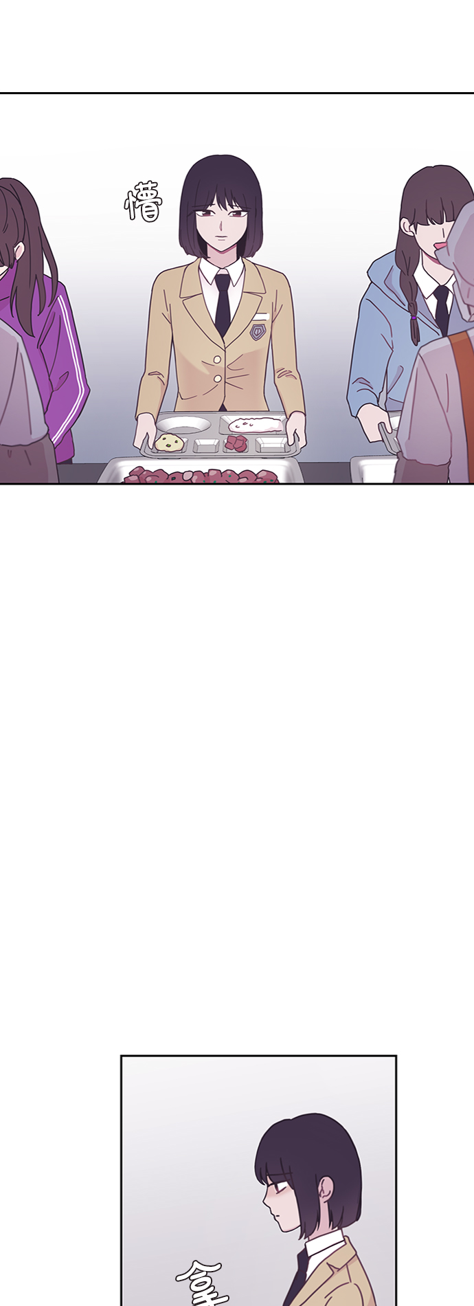第5话35