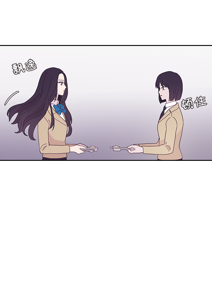 第5话42