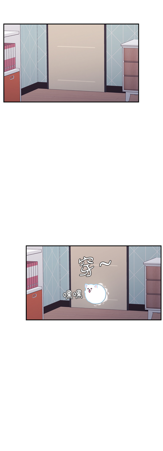 第6话40