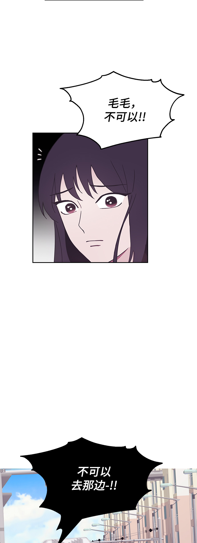 第6话65