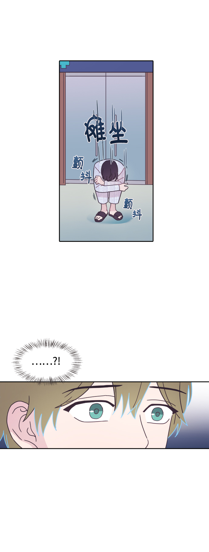 第8话35