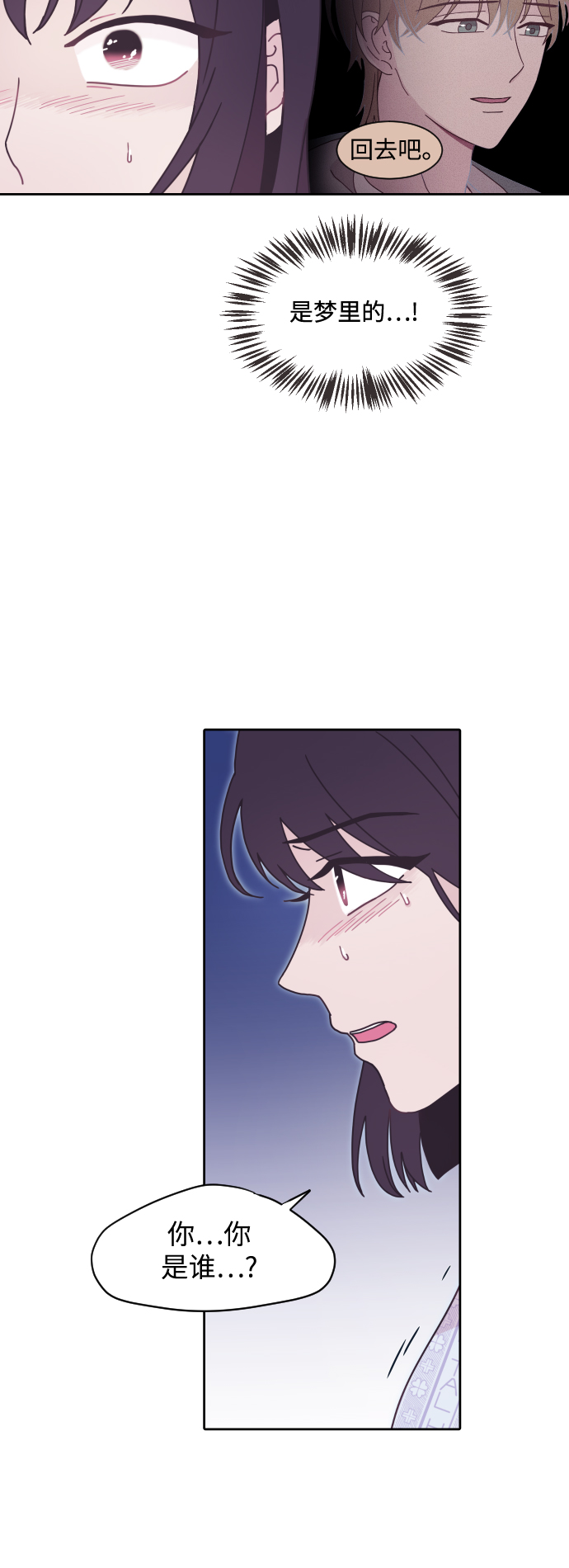 第8话41