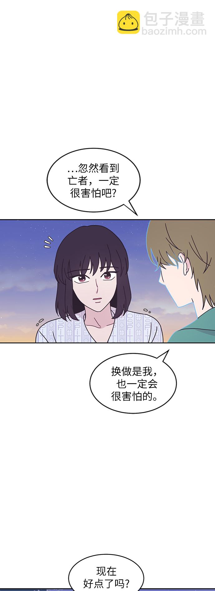 第9话19