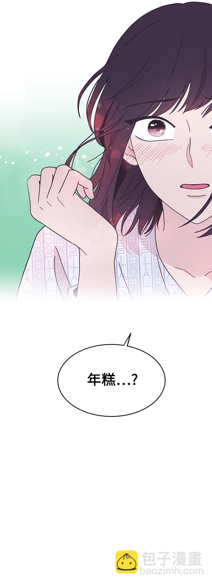 第9话2