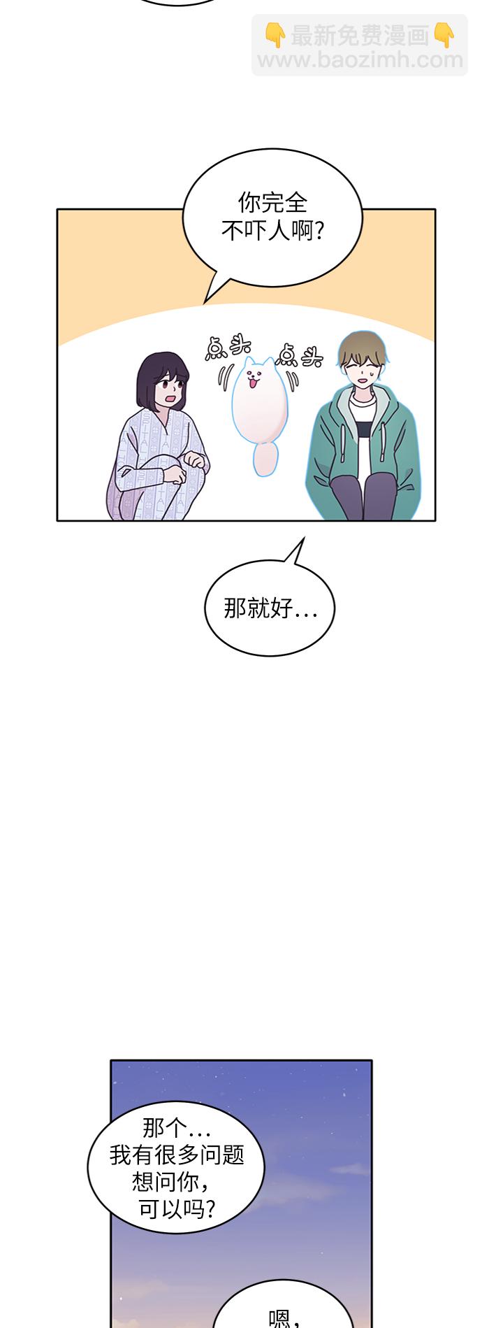 第9话22