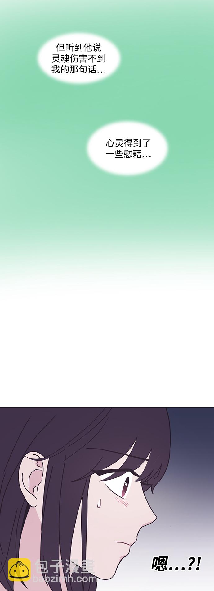第9话28