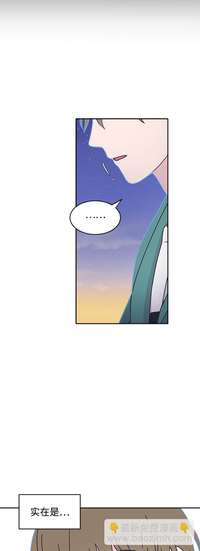 第9话35