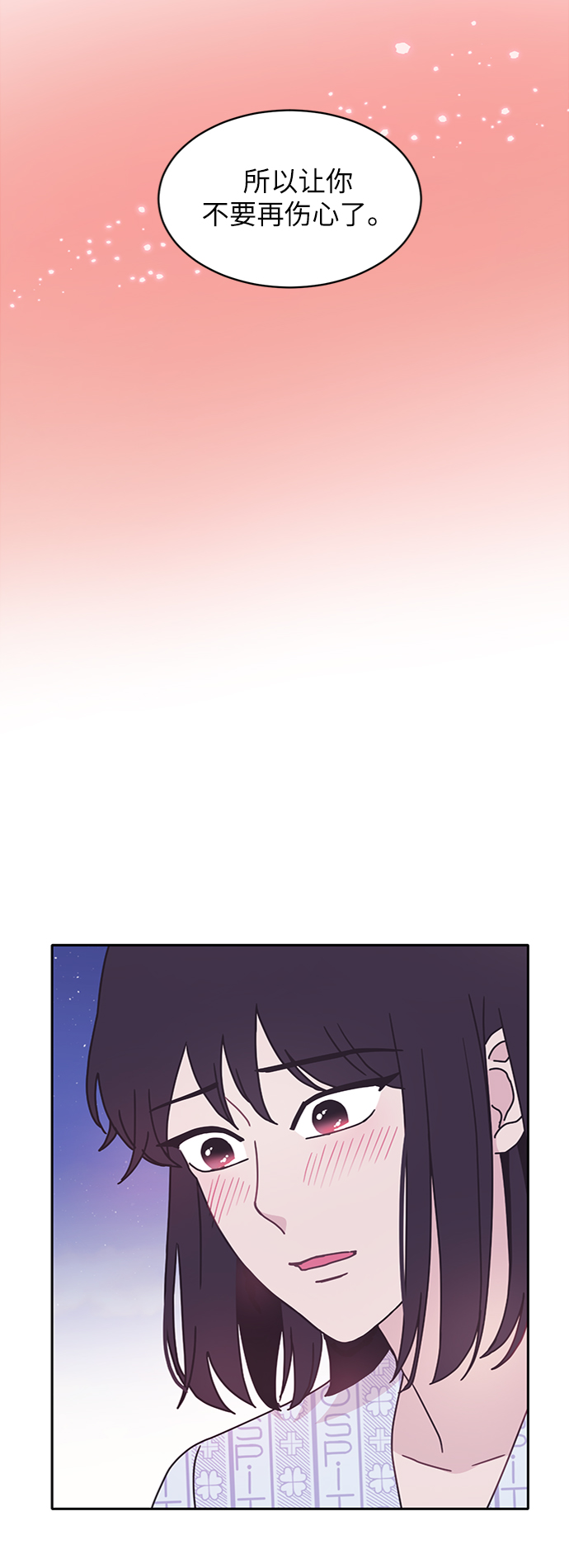 第9话57