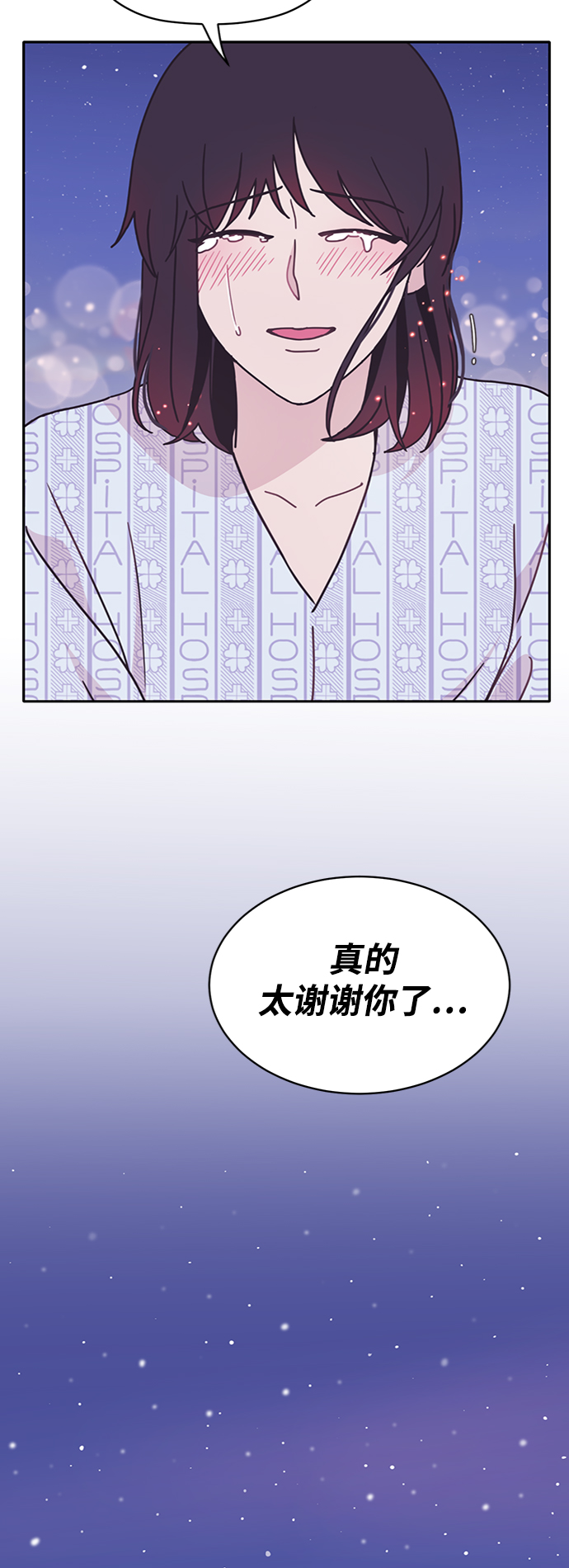 第9话59