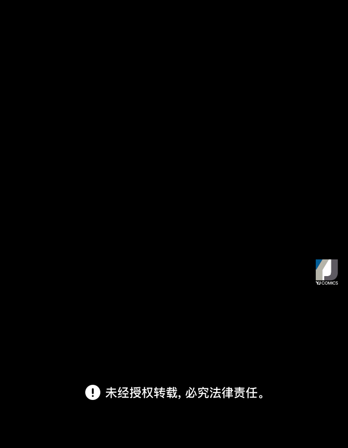第9话62