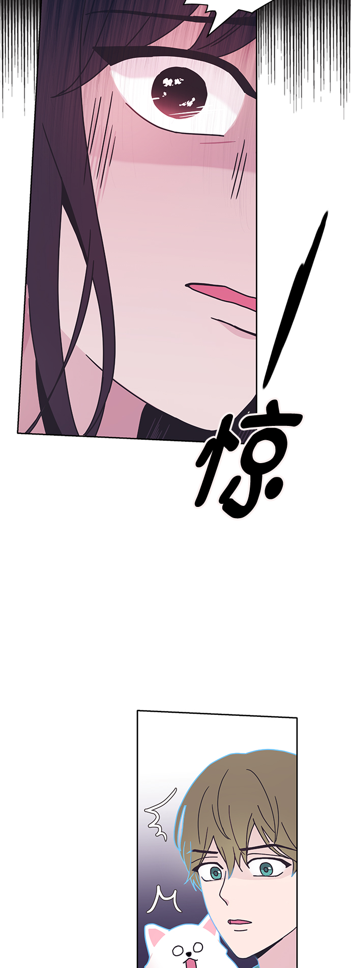 第10话22