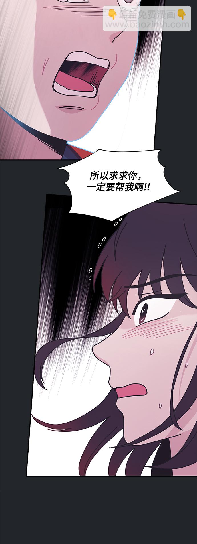 第10话26