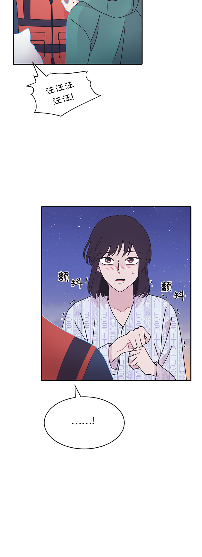 第10话29