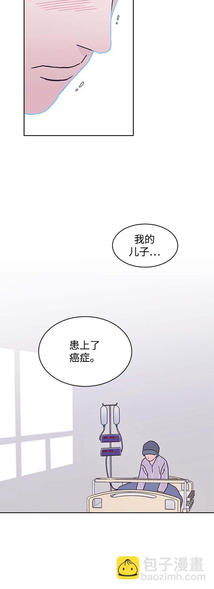 第10话39