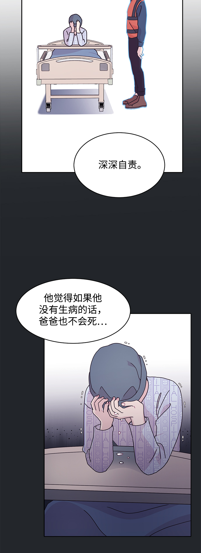 第10话42
