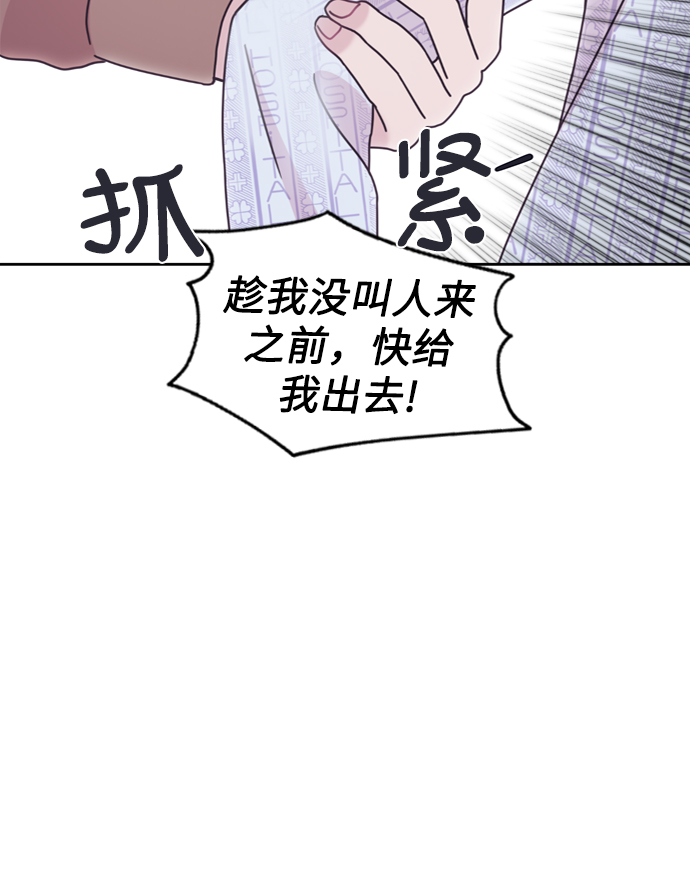 第11话24