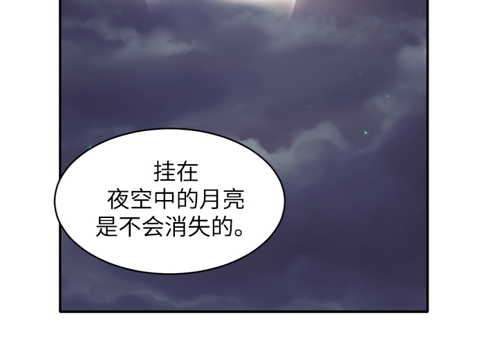 第11话60