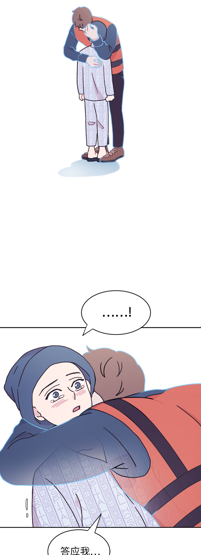 第11话63