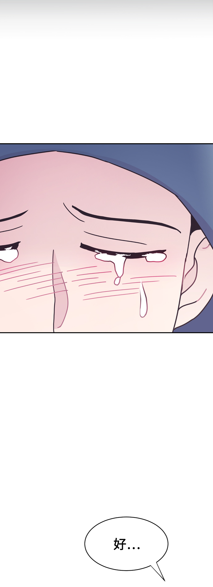 第11话66