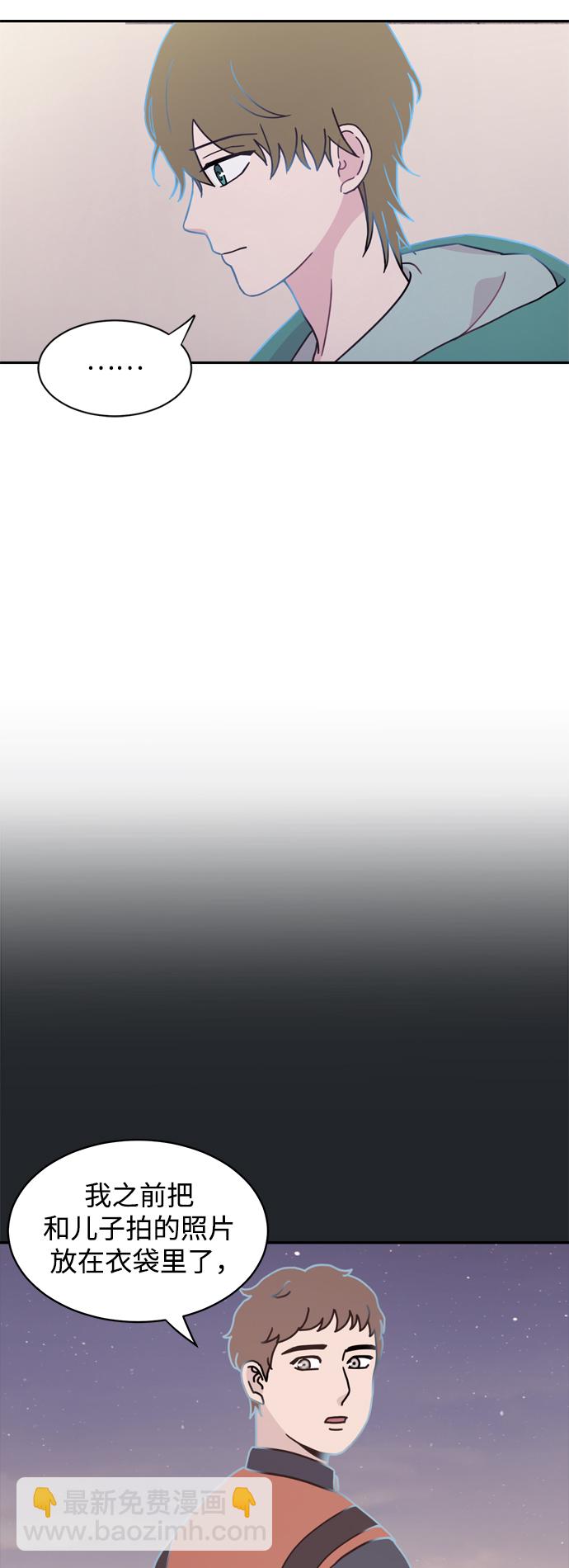 第11话81