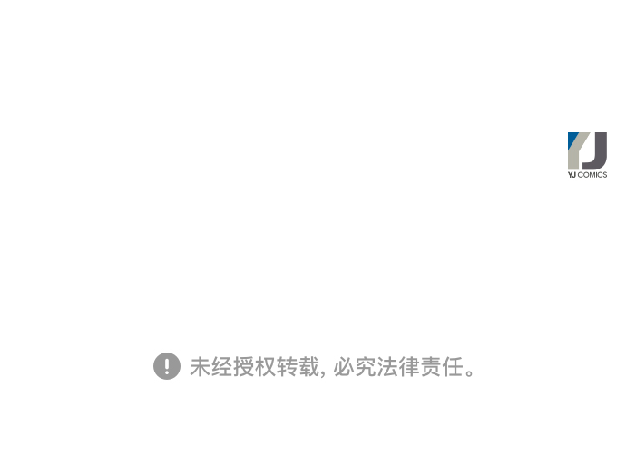 第11话86