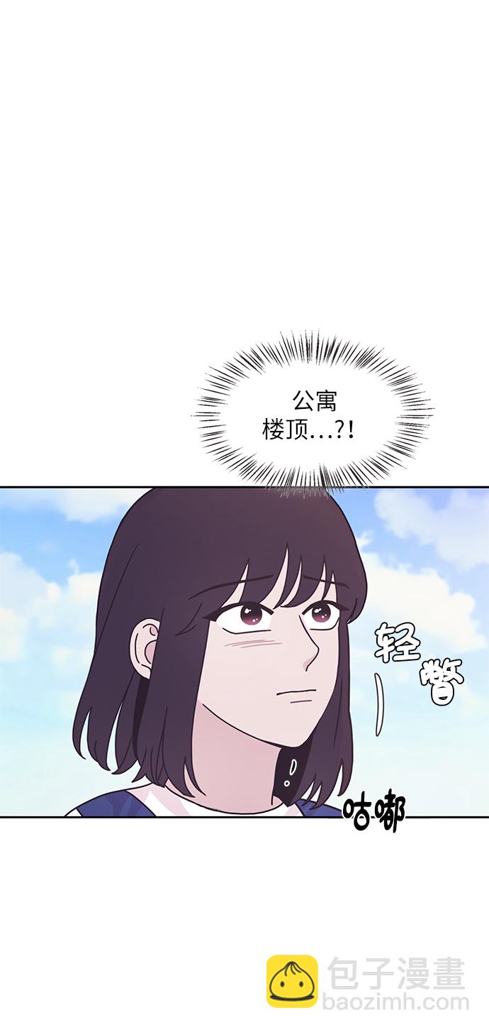 第12话16