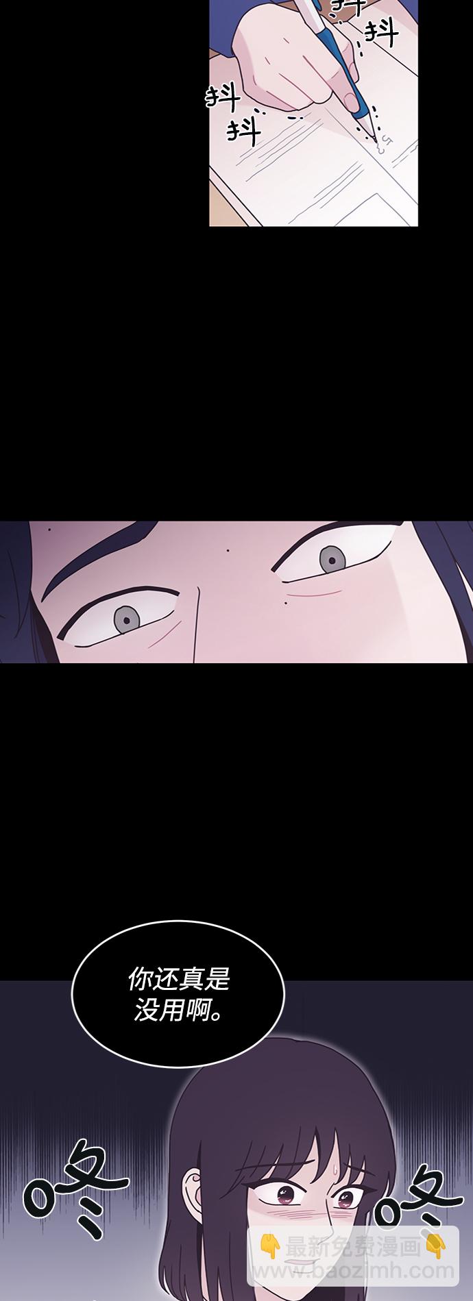 第13话11