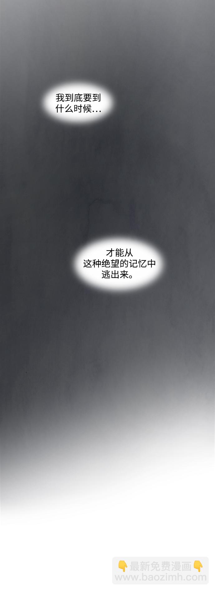 第13话14