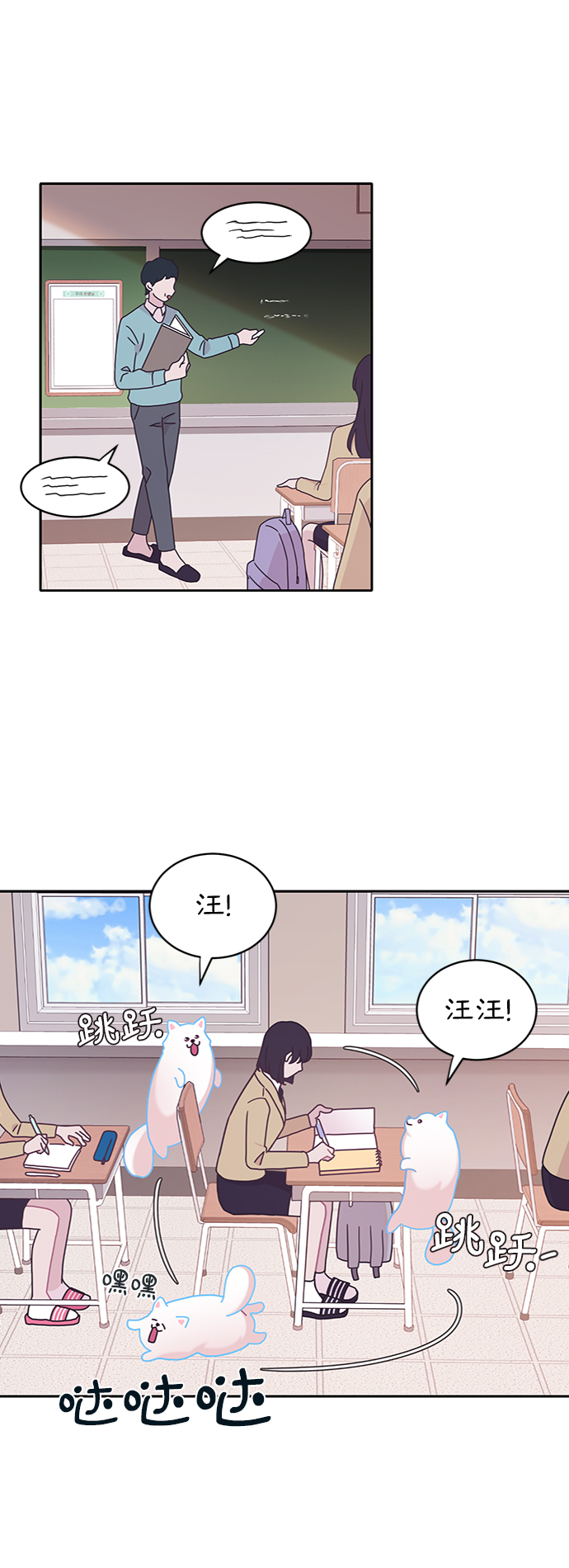 第13话15