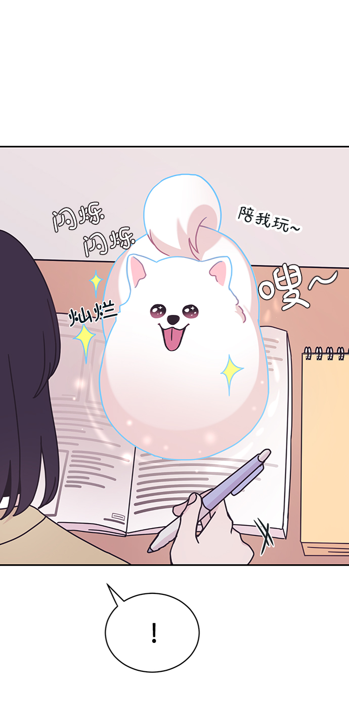 第13话16