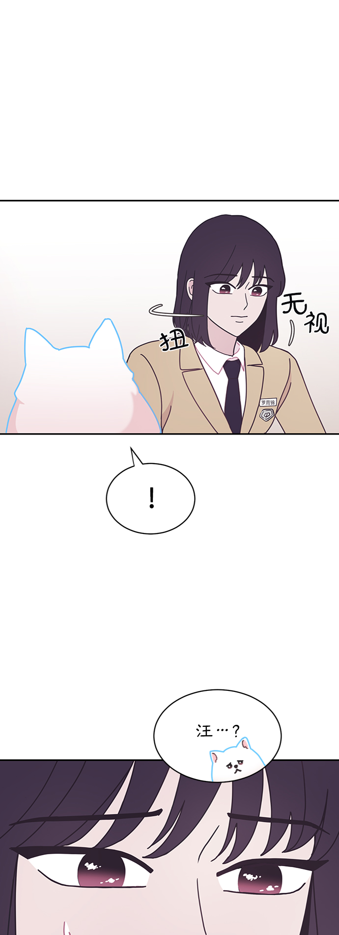 第13话17