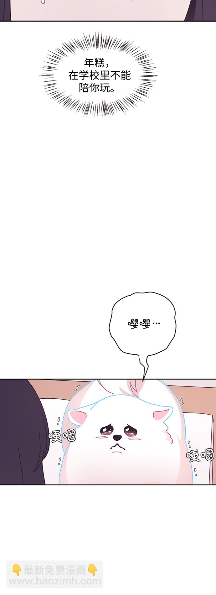 第13话18