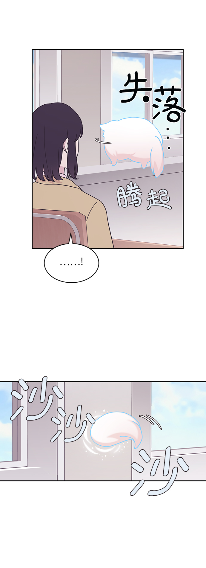 第13话19