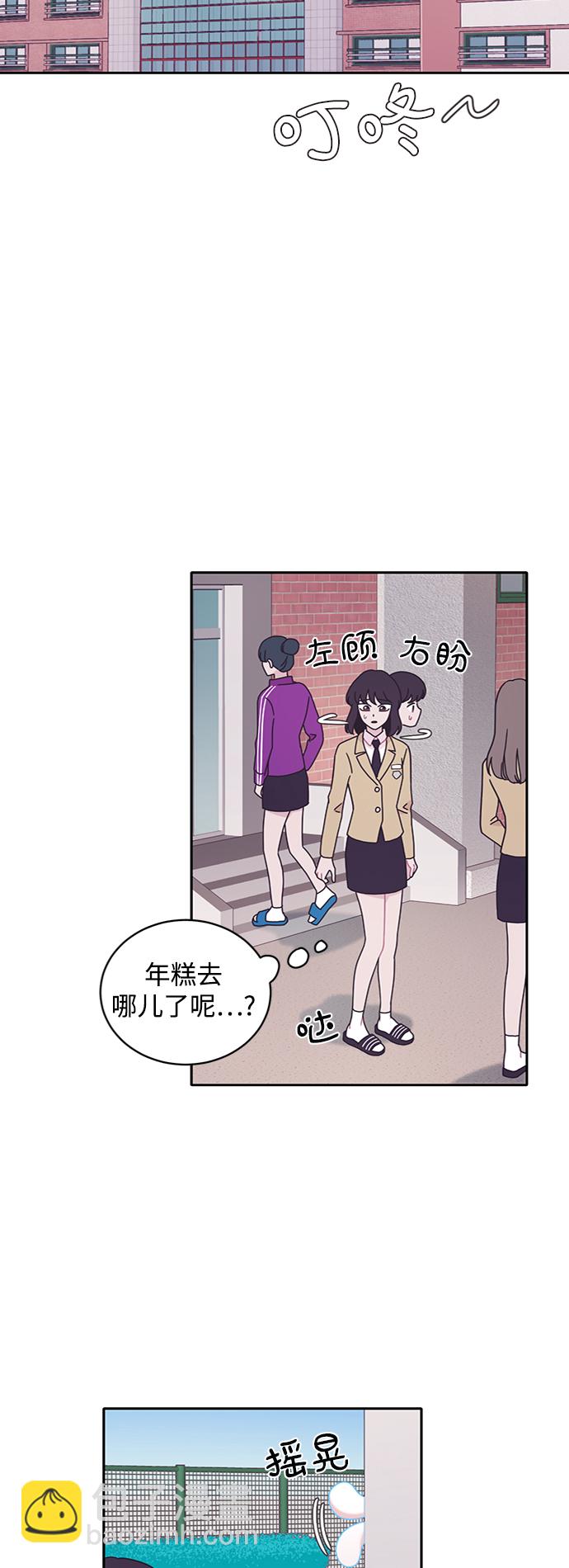 第13话21