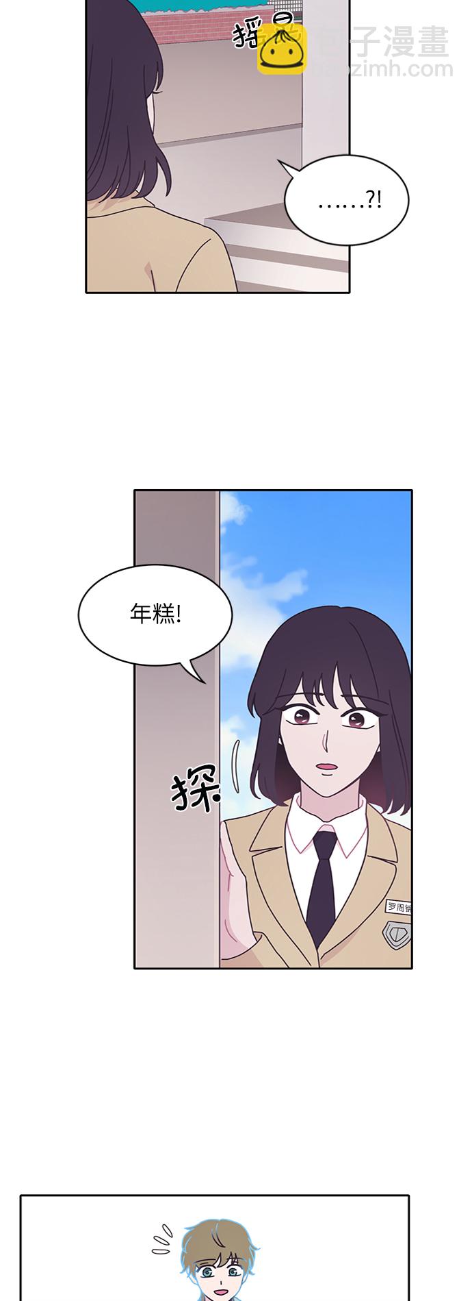 第13话22